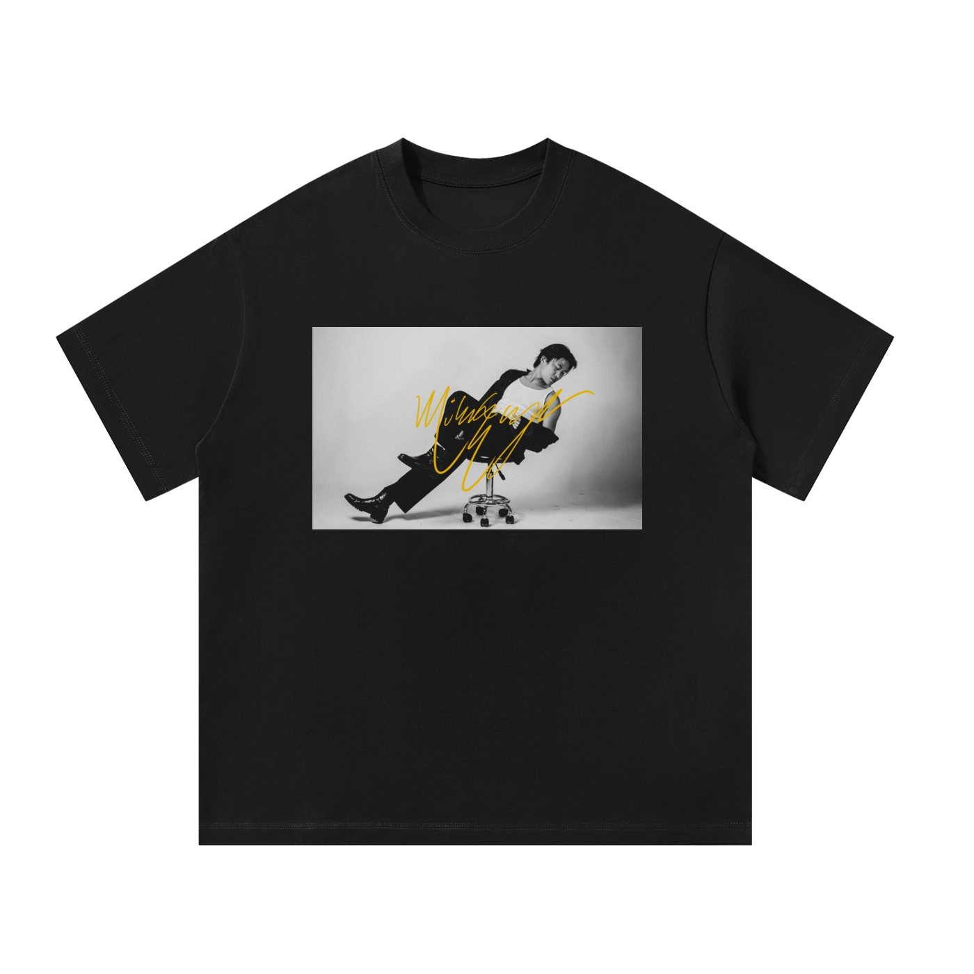 Unisex Oversized T-Shirt